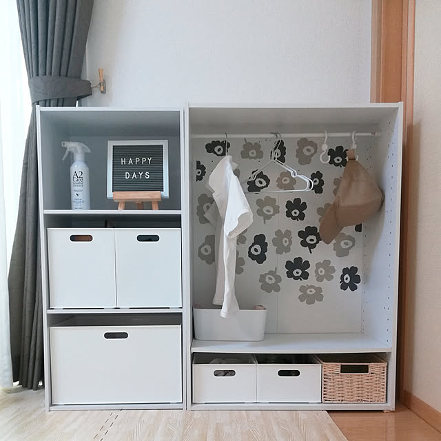 My Shelf,カラーボックス,一条工務店,ハンドメイド,Nインボックス,こどものいる暮らし,シンプルインテリア,ニトリ,収納アイデア,収納,カラボ,カラボリメイク,ウォールステッカー,カラボ収納,こどもと暮らす。,北欧シンプル,北欧ナチュラル,アイキューブ,北欧,身支度スペース,幼稚園グッズ 収納 mii.icubeの部屋