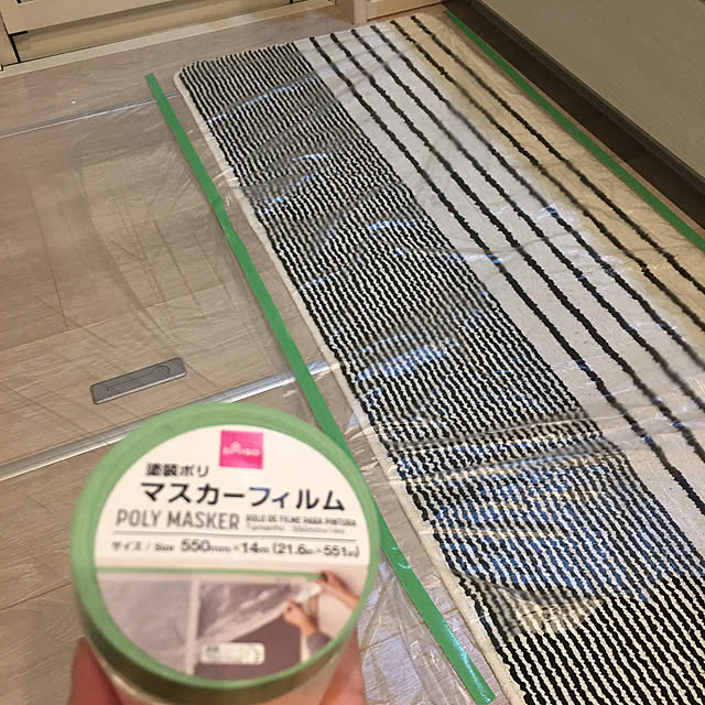掃除,油汚れ防止,マスカーフィルム,Kitchen,揚げ物対策,北欧好き,建売住宅,こどもと暮らす。,買ってよかったもの,100均,DAISO商品,Kitchen mapleの部屋