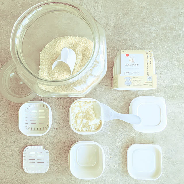 Kitchen,省エネ,マーナ,MARNA,マーナ冷凍ご飯容器,冷凍ごはん,冷凍ごはん容器,時短家事 ponの部屋
