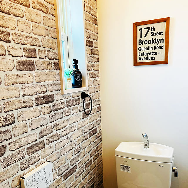 Bathroom,シーリングソケット,タオル掛け,DIY,トイレットペーパーホルダー,輸入壁紙,男前,壁紙シート,Interiro,フリース壁紙 Royの部屋