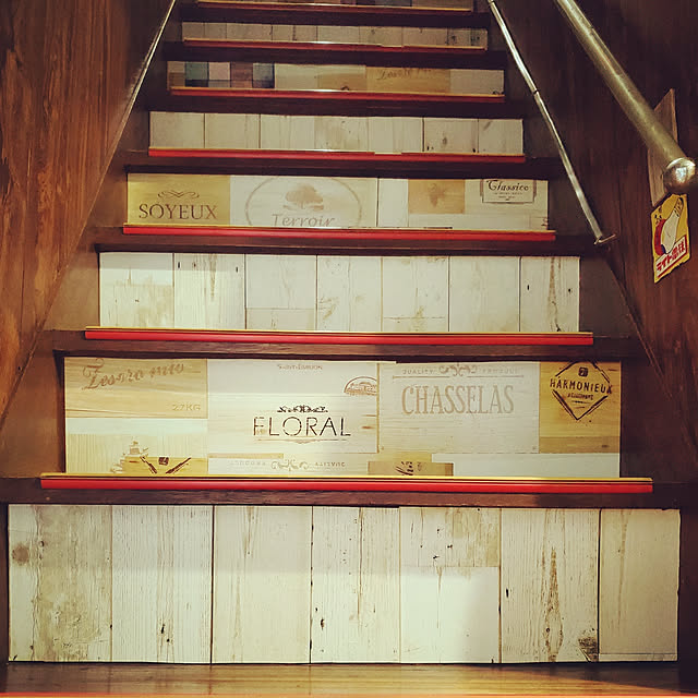 Entrance Ryoの部屋