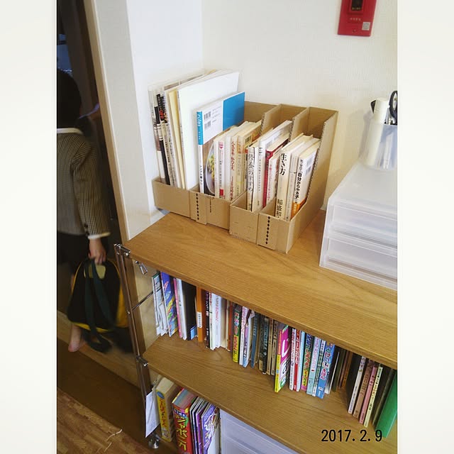 My Shelf,持たない暮らし,シンプル,子どものいる生活,4人家族,無印良品,団地,絵本棚,Amazon 段ボール箱,ユニットシェルフ,工作,ポリプロピレンケース minnの部屋