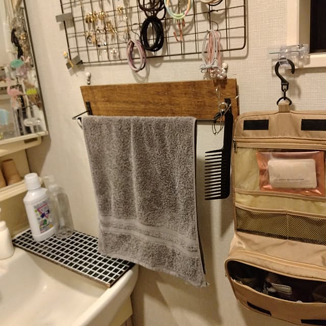 Bathroom,タオル掛け,一戸建て,こどものいる暮らし,犬多頭飼い,チワワ&トイプードル,セリア,ダイソー,100均 hiroの部屋