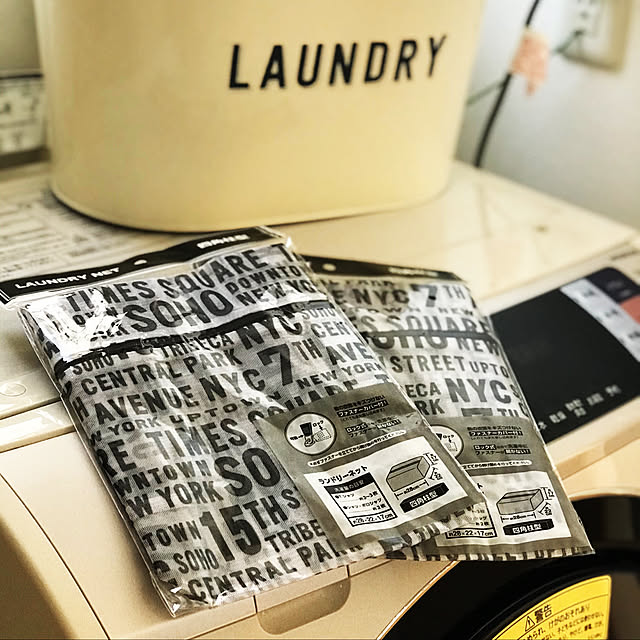 ランドリーネット,洗濯機周り,家事,モノトーン,セリア,シンプルに暮らす,こどもと暮らす。,セリアの雑貨,Bathroom sagocchiの部屋