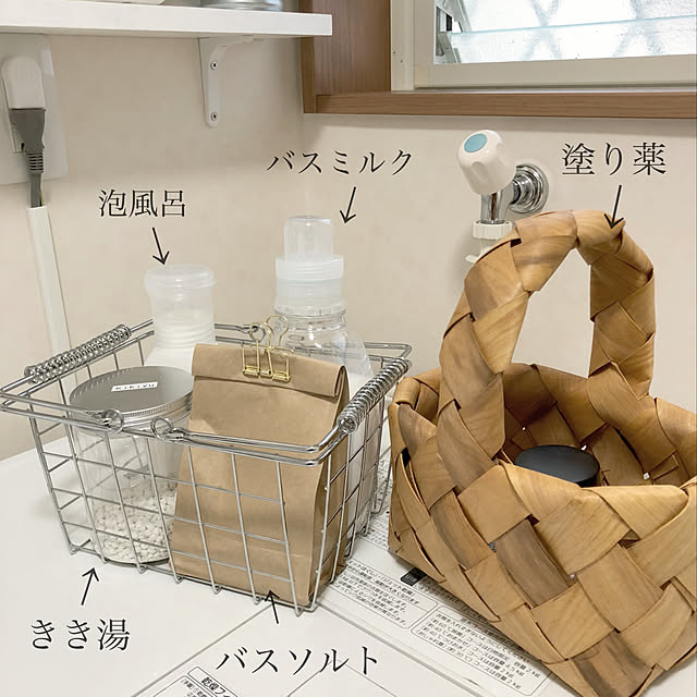Bathroom,入浴剤,セリア,詰め替え,シンプル,いつもいいねありがとうございます♡,子どもと暮らす RABIの部屋