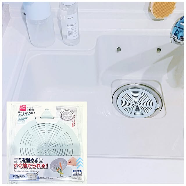手間なくキレイに心も軽く♪掃除を楽にしてくれる100均のアイテム