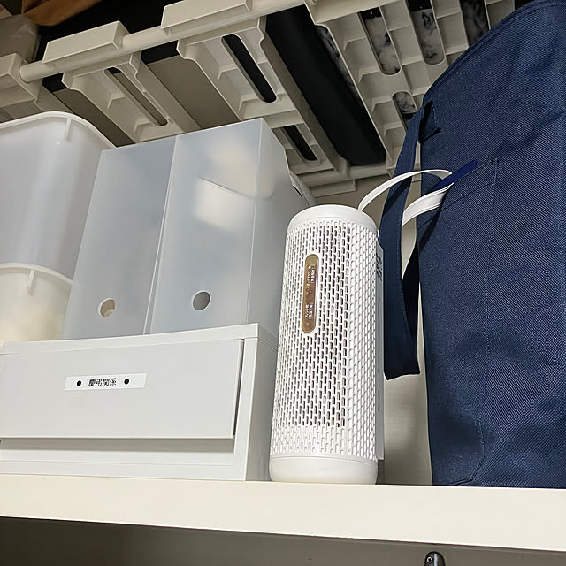 イベント参加,湿気対策,Bedroom,寝室,湿気取り,クローゼット上段,クローゼット,除湿,除湿カートリッジ,除湿器,湿気,複数投稿スッスッスッとご覧ください,複数投稿,★コメントのお返し超ゆっくりになります★,夏,コシ子 RCmag,RCmag 2024.5.28 koshiregutyoの部屋
