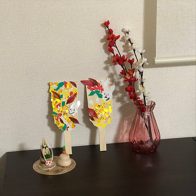 100均雑貨,工作,お正月インテリア,こどもと暮らす。,おうち時間,こどものいる暮らし,フラワーベース,Lounge Ayaの部屋