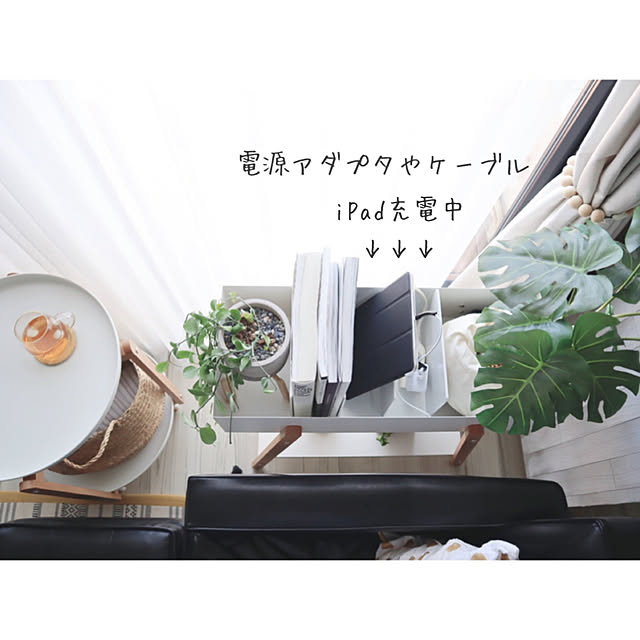 プランタースタンド,アンドウッド,バスケット,山善,山善くらしのeショップ,andwood,ホワイトインテリア,ホワイトナチュラル,ig→kiyo_home,こどもと暮らす,ナチュラルインテリア,こどものいる暮らし,eくらしプロジェクト,リゾートインテリア,無印良品,山善アンバサダー,サイドテーブル,くらしのeショップモニター,整理整頓,整理収納,整理収納アドバイザー1級,整理収納アドバイザー,Lounge kiyoの部屋