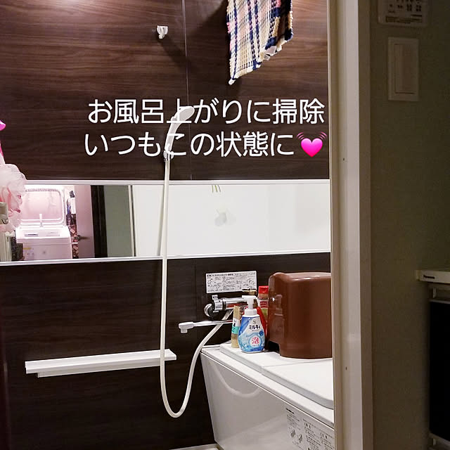 Bathroom,習慣,スヌーピーのバスマット♡,扉は開けっ放し,Room Clipとの出会いに感謝✳︎,わんこのいる暮らし takoの部屋