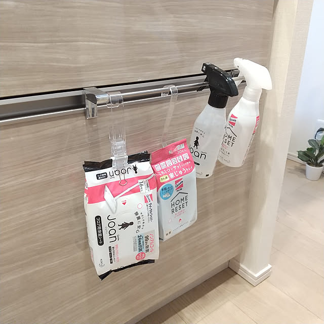 Kitchen,暮らしの味方,整理整頓,クイックル,クイックルしやすい部屋,クイックル収納,ジョアン,Joan,ダイソー,Can★Do,100均,タオルバーフック,タオルバー,KEYUCA,キッチン雑貨,シンプル,ホームリセット,ホームリセット泡クリーナー,ホームリセットシートクリーナー,吊り下げ収納,引っ掛け収納,キッチン収納,みて頂きありがとうございます( ◡̈),いつもありがとうございます♡,モニター中です nobiの部屋