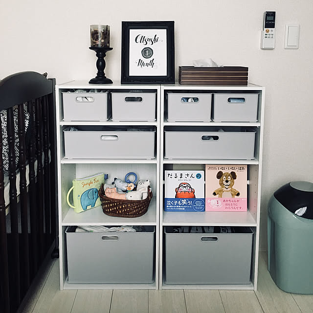 My Shelf,インボックス,カラボ,ベビー収納,ベビー用品,ベビーグッズ,賃貸,賃貸でも楽しく♪,ニトリ,収納アイデア louieの部屋