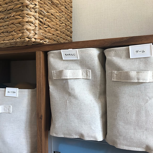 ピータッチ,ラベルホルダー,セリア,こども部屋,分類ラベル,ソフトボックス,すっきり収納,ラベリング,整理整頓,すっきり暮らしたい,こどものいる暮らし,整理収納,楽に家事したい,無印良品,ナチュラルインテリア,タグ作り,北欧インテリア,ラベル,マンション暮らし,子供と暮らす。,My Shelf,おもちゃ収納 miitaの部屋