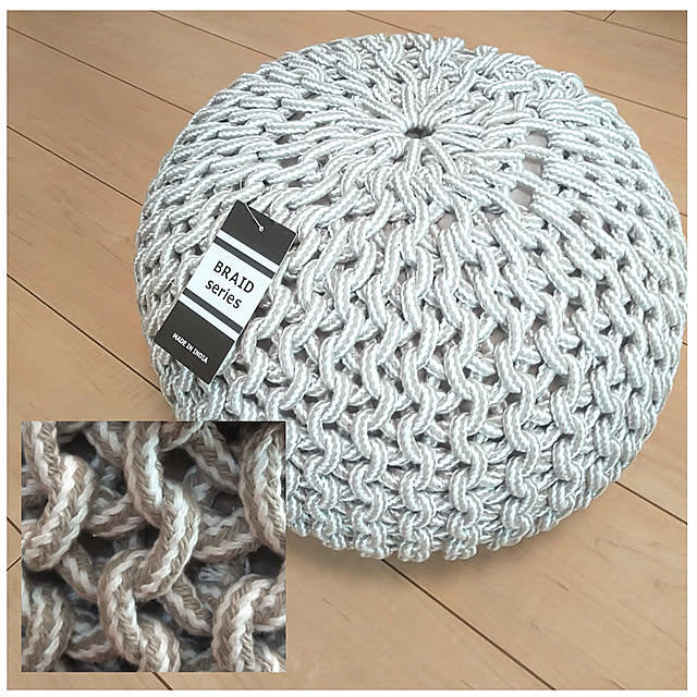 Lounge,RoomClipショッピング,冬のお買い物応援フェス第3弾,プフ,プフクッション,四季物ひろば,購入品,萩原 h.t.の部屋