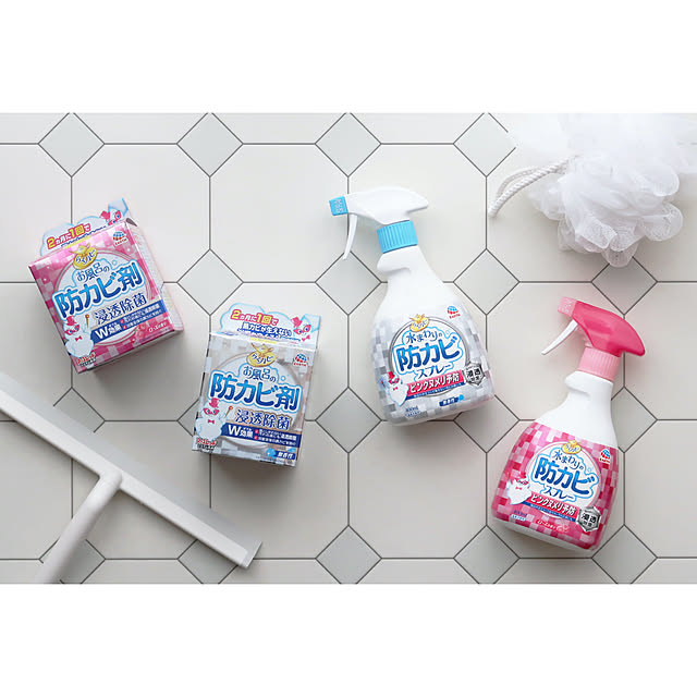 【無料モニター】浴室の黒カビやピンクヌメリとサヨナラ♪らくハピシリーズで防カビ対策したい方、大募集！