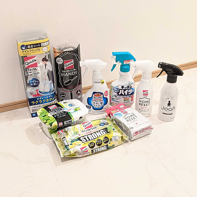 【無料モニター】年末掃除はがんばらなくてOK♪便利なお掃除アイテムを使って家族みんなで家じゅうピカピカにしよう！