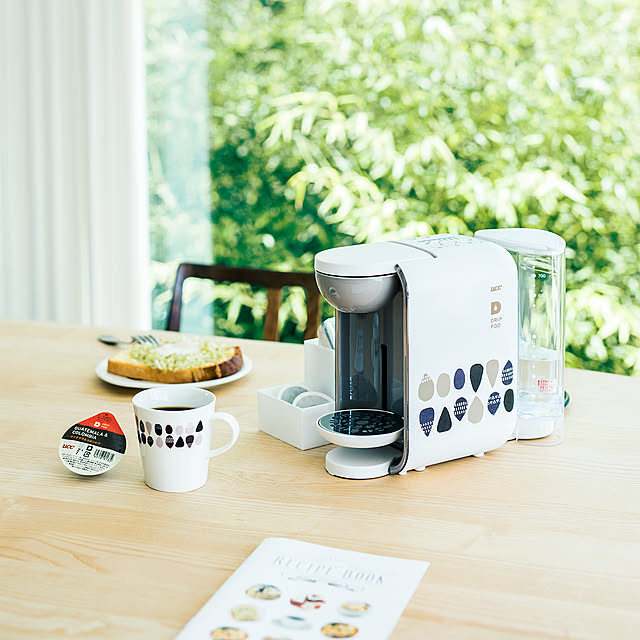 【無料モニター】本格ドリップコーヒーを手軽に♪ LOHACO限定「UCC ドリップポッド」のモニター、大募集！