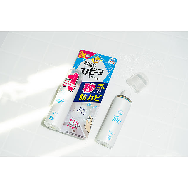 【無料モニター】“1プッシュ 秒でお風呂の防カビ”を体感してみて♪らくハピの新商品モニター、大募集！