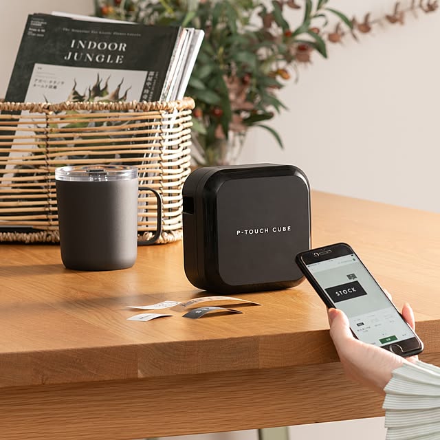 【無料モニター】整理収納にもお名前つけにも！スマホでラベルが作れる「P-TOUCH CUBE」モニターを50名様募集！