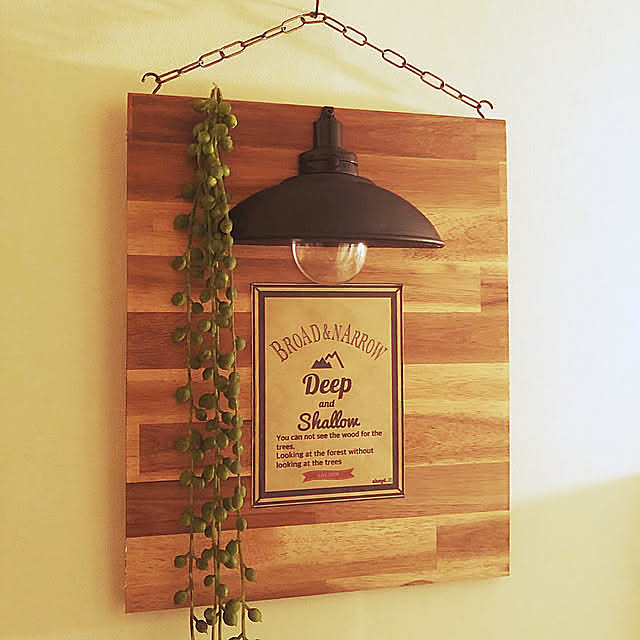 300円商品,ダイソーウォールライト,ウォールライト,雑貨,100均,ダイソー雑貨,DIY,On Walls shocopyの部屋