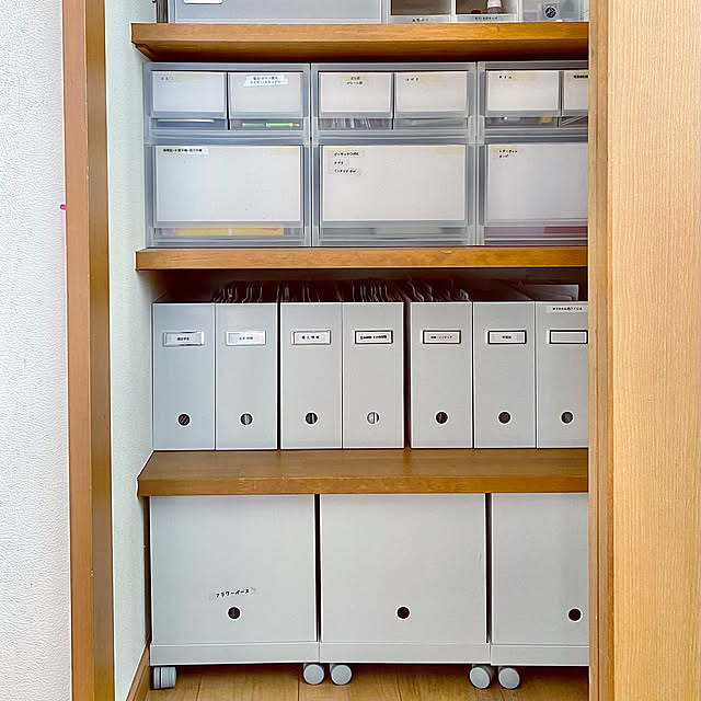 My Shelf,ダイニング,ファイルボックス,収納ボックス,収納アイデア,収納スペース,心地よい暮らし,暮らしを整える,無印良品 sacchiの部屋