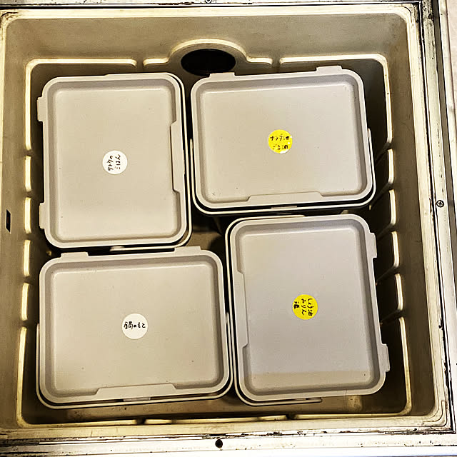 取り出しやすい取手付き,IKEAのゴミ箱,床下収納,名札,Kitchen 2525dogの部屋
