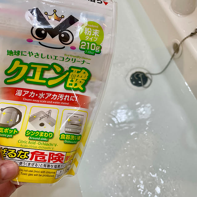 倉庫の中の家,倉庫はクモの巣との戦い,月イチ掃除週間,月イチルーティン週間,月イチ,倉庫,日々の暮らし,倉庫で暮らす,キレイを保つ,ルーティン掃除,倉庫の中に家を建てる,倉庫に暮らす,On Walls SIELUの部屋