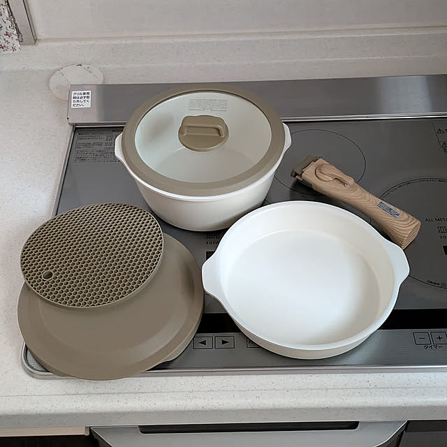 Kitchen,アイリスオーヤマのお鍋,アイリスオーヤマ,鍋セット,買ってよかったもの,庶民的な家,せまいおうち,心地よい暮らし,快適な暮らし,見てくれてありがとうございます♡,わたしの休日のすごし方,Room clip ショッピング購入品,Room clip ショッピング yukkin29の部屋