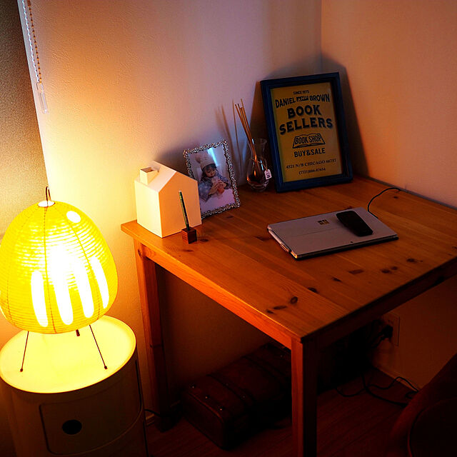 My Desk,イサムノグチ AKARI,パイン材 chandong777の部屋