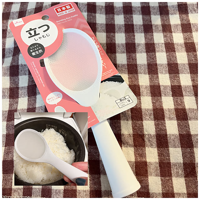 100均大好き,今の所ご飯がくっつかない,衛生的,立つしゃもじ,ダイソー購入品,100均,Kitchen eriharuの部屋