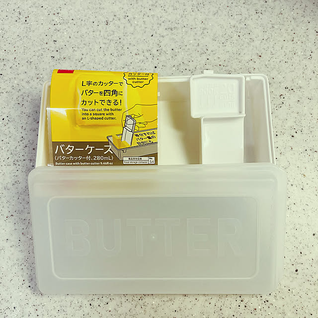 調味料収納,ダイソー,新商品,バターケース,バターカッター付き,Kitchen yukaの部屋