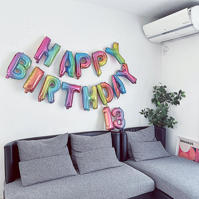バースデーバルーン,誕生日飾り付け,シンプルが好き,シンプルインテリア,ホワイトインテリア,シンプルモダン,すっきり暮らす,ホワイトグレー,L字ソファ,ホワイトグレーインテリア,きれいに保つ,シンプル chimの部屋