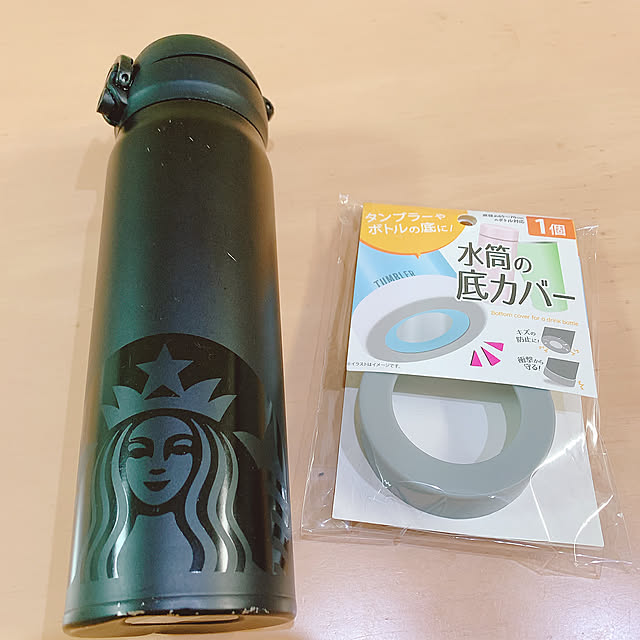 Kitchen,新商品買ったよ!,セリア新商品,水筒底カバー,いつもいいねやコメありがとうございます♡,みなさんの優しさに感謝❤️,セリア miemekkoの部屋