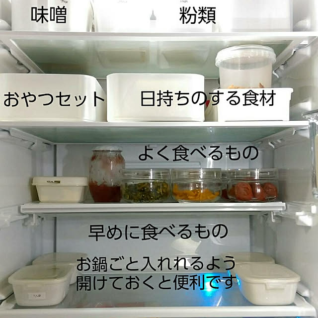 Kitchen,冷蔵庫収納,冷蔵庫,片付けのコツ,和歌山,きらめき☆愛され収納 で検索♪,収納シューレ,片付けのやる気をあげる,セミナー講師,ナチュラル,収納シューレで検索してみてね,整理収納アドバイザー,片付け悩み相談,ブログ書いてます,ナチュラル雑貨,キッチン　整理収納,キッチン整理収納 tommy93の部屋