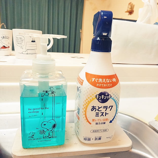 Kitchen,日用品,2LDK 二人暮らし,賃貸,ふたり暮らし,食器用洗剤,あとラクミスト,珪藻土プレート,kitchen kitchen,3 COINS,イベント参加,スヌーピー,花王,ズボラー pyons_0105の部屋