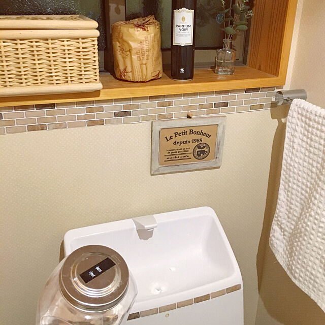 Bathroom,トイレ掃除,カビ予防,重曹,トイレタンクの掃除,暮らしの知恵 pink-mapleの部屋
