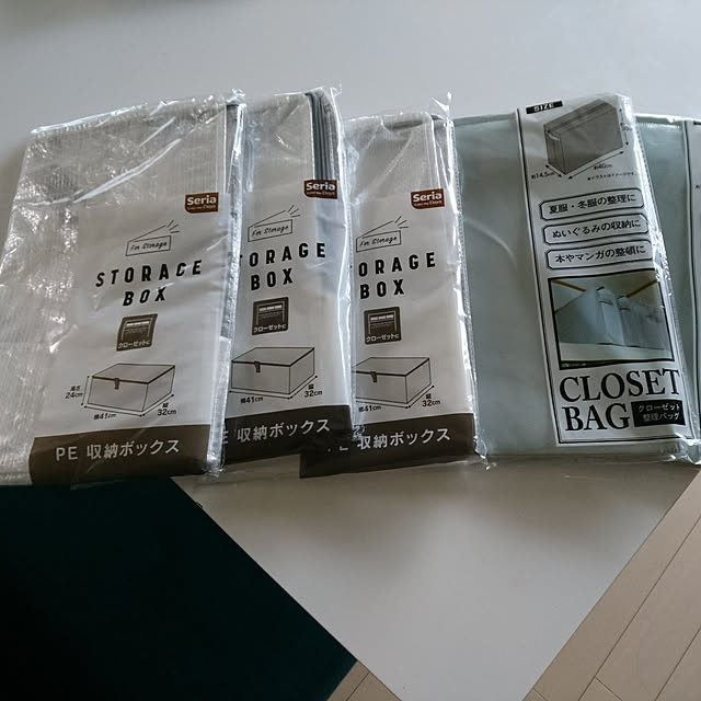 My Desk,100均,マンション,いいね！ありがとうございます♪,無言いいね。すみません(｡>д人),セリア,子供と暮らす家,衣替えの季節,こどもと暮らす。,イベント参加,収納袋,透明タイプ,グレータイプ tomo3の部屋