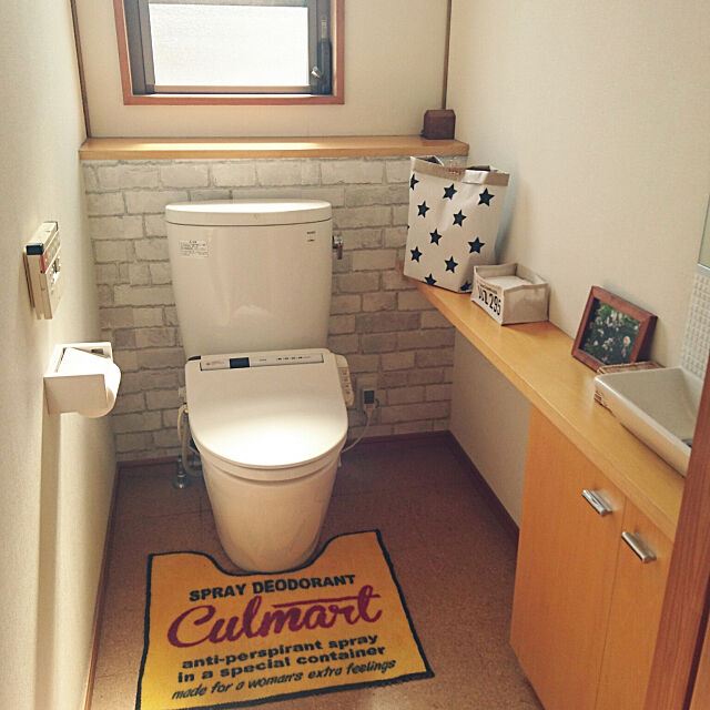 セリアで見つけました トイレを美しく快適にするアイテム Roomclip Mag 暮らしとインテリアのwebマガジン