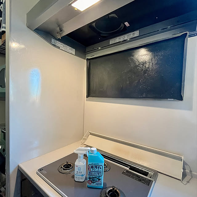 Kitchen,レンジフード上,マハラジャ,換気扇,レンジフード掃除,レンジフード,油汚れクリーナー,オカモト株式会社,大掃除 yoshibuの部屋