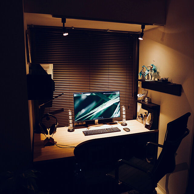 My Desk,一人暮らし,1LDK,モダン,パソコン,北欧,オタク部屋,マンション,男前,PCデスク,デスクライト,照明,趣味,賃貸,狭い部屋,ブラインド,オーディオ機器 tukuの部屋