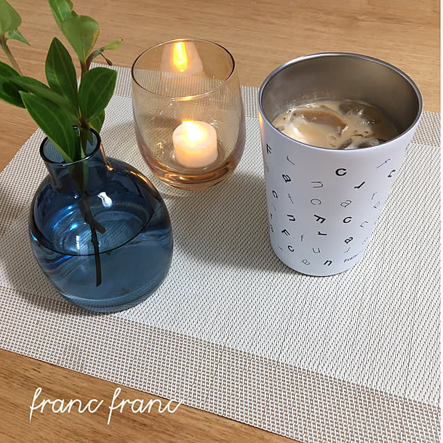 グラス,水滴付かない,真空タンブラー,サーモタンブラー,francfranc雑貨,Franc Franc,フランフラン,心地よい暮らし,Kitchen,ルーストサーモタンブラー akezouの部屋