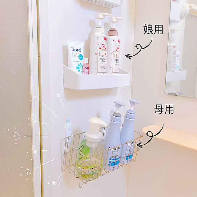 Bathroom,浴室収納,シャンプーラック,コマンドフック,賃貸でも楽しく♪,カビ対策,3M,モニター投稿,浮かせる収納,清潔を保つ,みて頂きありがとうございます♡,夏の暮らし準備2023 yuyuの部屋