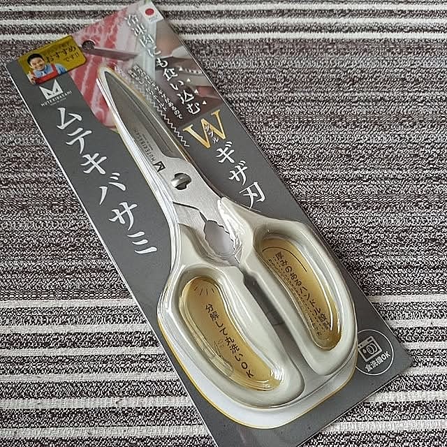 Kitchen,ムテキバサミ mint-802の部屋