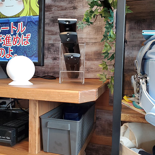 Lounge,リモコン収納,無印良品 citrus0504の部屋