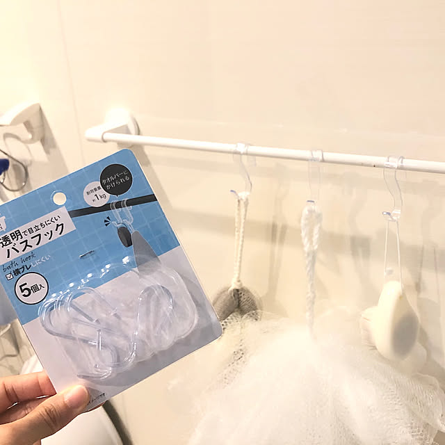 横ぶれしにくいフック,バス収納,目立ちにくい,透明,バスフック,収納,セリア,Bathroom haruhirisuの部屋