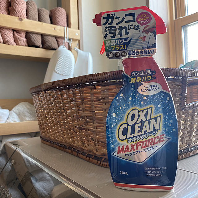モニター当選商品,かご収納,リピート買い,オキシクリーンスプレー,時短,平家,田舎暮らし,子育て中,平屋暮らし,子どもと暮らす,こどもと暮らす,五人家族,洗濯機周り,タオル収納棚,洗濯機,夜洗濯派,脱衣所,DIY,Bathroom kotaroの部屋