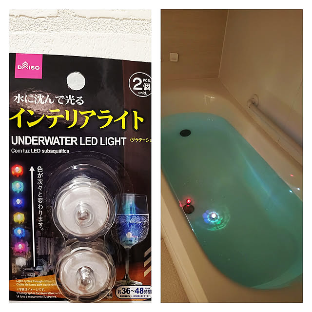 Bathroom,お風呂,100均,北海道,札幌,注文住宅,simple,RC北海道支部,simple life,ダイソー mikakoteの部屋
