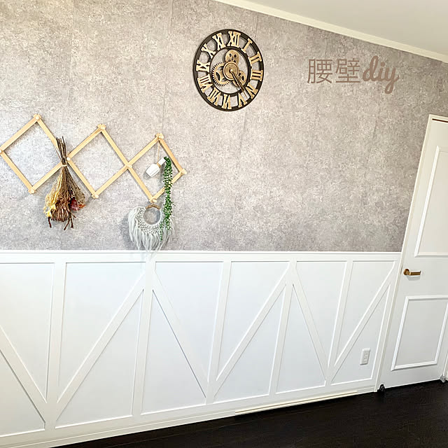 腰壁DIY,暮らしの道具,5畳,腰壁,コメントお気遣いなく♡,暮らしを楽しむ,改造中,セルフリノベ,いいね押し逃げごめんなさい(>_<),コンクリート風壁紙,セルフリノベーション,海外インテリア,DIYのある暮らし,丁寧な暮らし,DIY,モルタル,壁紙DIY,日々の暮らし,日々の記録,旦那部屋,セルフリフォーム,暮らしを整える,海外インテリアに憧れる,モールディング,モールディングDIY,セルフペイント,ドアリメイク,On Walls,インダストリアル,アンティーク風,暮らしのアイデア NAO0314の部屋