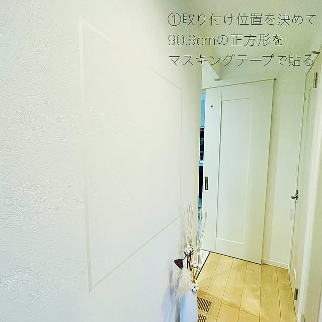 玄関の壁,DIY,エコカラット,LIXIL,アートのある暮らし,お家見直し,エコカラットセルフ,インテリア,注文住宅,男前インテリア,インダストリアルインテリア,タイルDIY,ブルックリンスタイル,戸建て,あったかハイム,快適エアリー,すっきり暮らす,スマートパワーステーション,24時間換気システム,マイホーム記録,おうち時間,心地よい暮らし,タイルインテリア,鉄骨住宅,おひさまハイム,アートタイル,Entrance Yumi-springの部屋