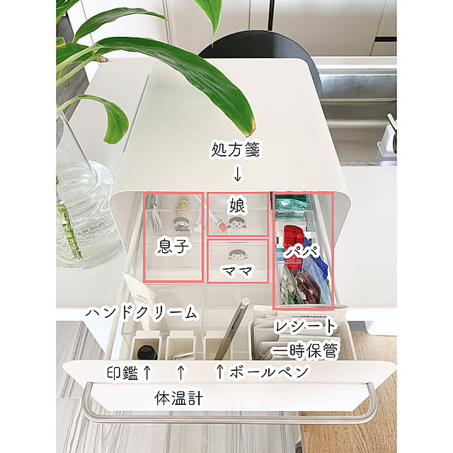 きれいに保つ,山善くらしのeショップ,子どものいる暮らし,キッチンカウンター,こどものいる暮らし,ig→kiyo_home,山善アンバサダー,ナチュラルインテリア,くらしのeショップモニター,ブレッドドロワー,定位置,UtaU ブレッドドロワー,整理収納,山善,心地よい暮らし,整理収納アドバイザー,My Shelf kiyoの部屋